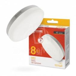 Лампа светодиодная LED-GX53-VC 8Вт 230В 3000К 720лм IN HOME 4690612020723