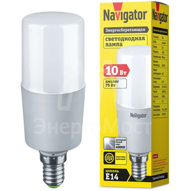 Лампа светодиодная 61 469 NLL-T39-10-230-4K-E14 Navigator 61469