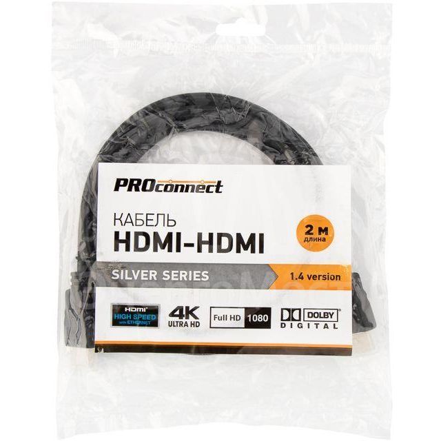 Кабель HDMI - HDMI 1.4 2м Silver PROCONNECT 17-6204-8