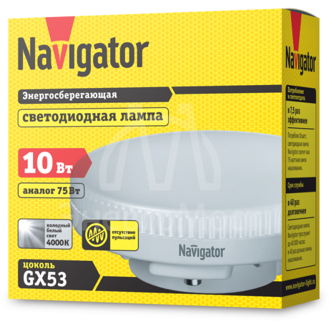 Лампа светодиодная 61 017 NLL-GX53-10-230-4K Navigator 61017