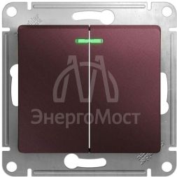 Механизм выключателя 2-кл. СП Glossa 10А IP20 (сх. 5а) 10AX с подсветкой баклажан. SchE GSL001153