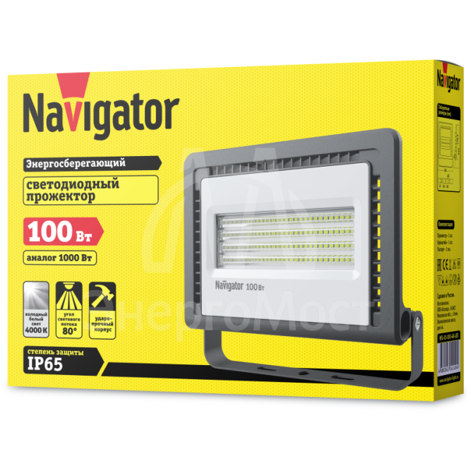 Прожектор светодиодный 14 149 NFL-01-100-4K-LED Navigator 14149