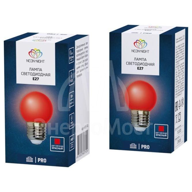 Лампа светодиодная 1Вт 5LED Шар d45 E27 красн. Neon-Night 405-112