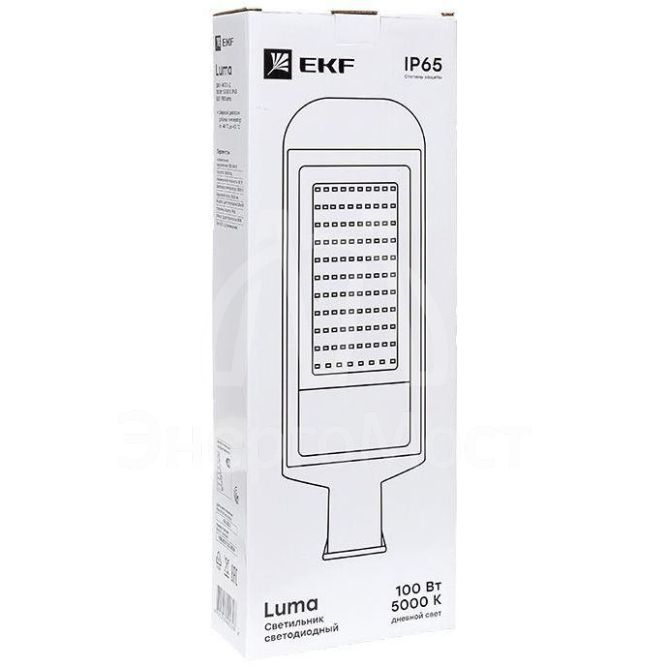 Светильник светодиодный консольный ДКУ-8003-Д 100Вт 5000К IP65 PROxima EKF SLL-8003-100-5000