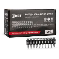 Гвоздь кованый по бетону GGN-3025MG ПРОФИ (уп.1000шт) КВТ 106199