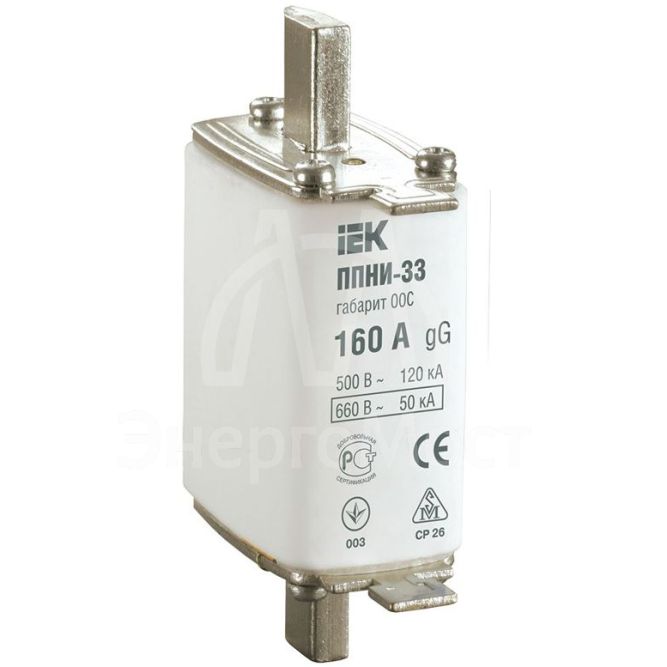 Вставка плавкая ППНИ-33 160А габарит 00С IEK DPP11-160