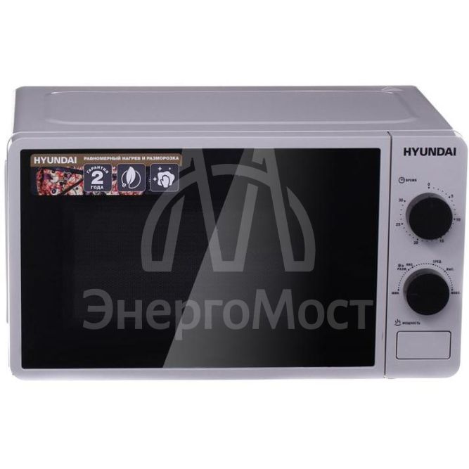 Печь микроволновая HYM-M2002 20л 700Вт серебр. HYUNDAI 1171487