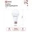 Лампа светодиодная LED-A70-VC 25Вт 230В E27 6500К 2000лм IN HOME 4690612024103