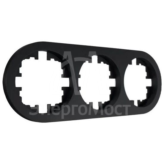 Рамка 3-м OSEN горизонт. круглая черн. бархат LEZARD 744-4200-148