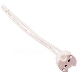 Патрон GU5.3 для галогенных ламп ЭРА Б0027983