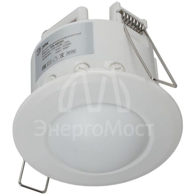 Датчик движения MD 203 микроволновый 1200Вт 360 гр. 8М IP20 (501200) бел. Эра Б0043802