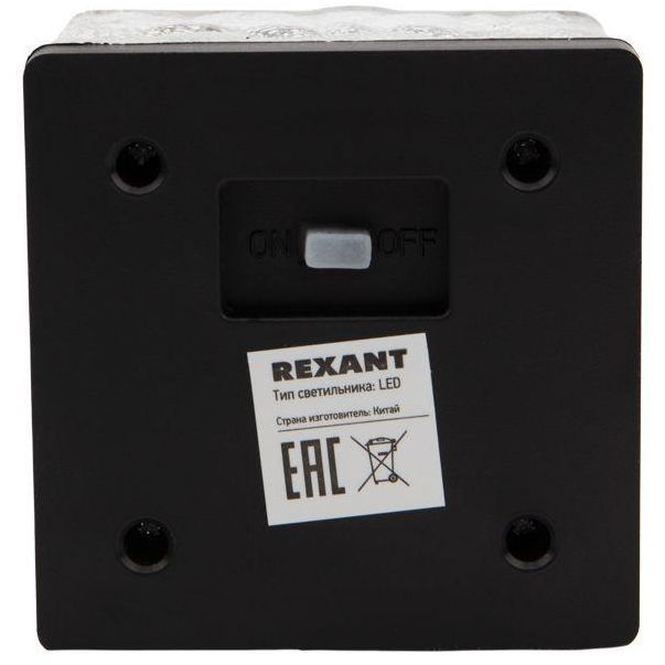 Светильник Плитка с солнечн. панелью и аккумулятором Lamper 602-265