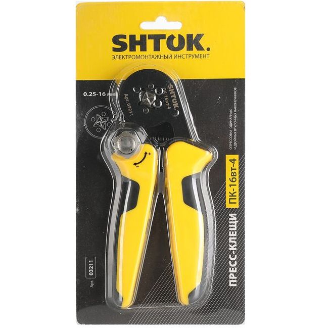 Пресс-клещи ПК-16вт-4 (03211) SHTOK 376186