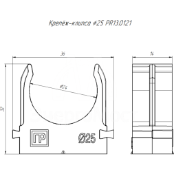 Держатель для монтажного пистолета (клипса) d25мм в п/э сер. Промрукав PR13.0121