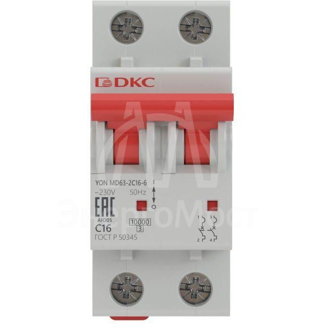 Выключатель автоматический модульный YON MD63-2C2-6 6кА DKC MD63-2C2-6