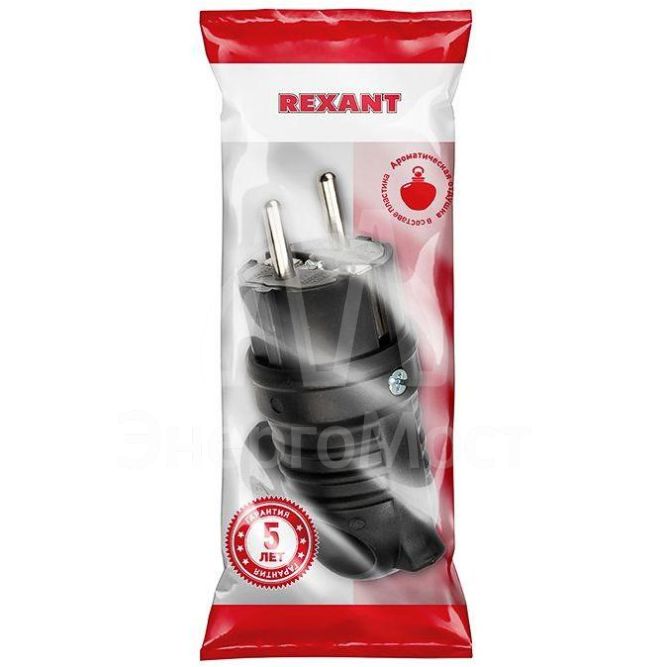 Вилка угловая влагозащ. с кольцом с/з 16А IP44 каучук Rexant 111-002