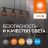 Лампа светодиодная LED G4 Value LVPAR16100 10W/940 CRI95 10Вт 4000К 1000лм рефлектор прозр. GU10 170-250В OSRAM 4630557648040
