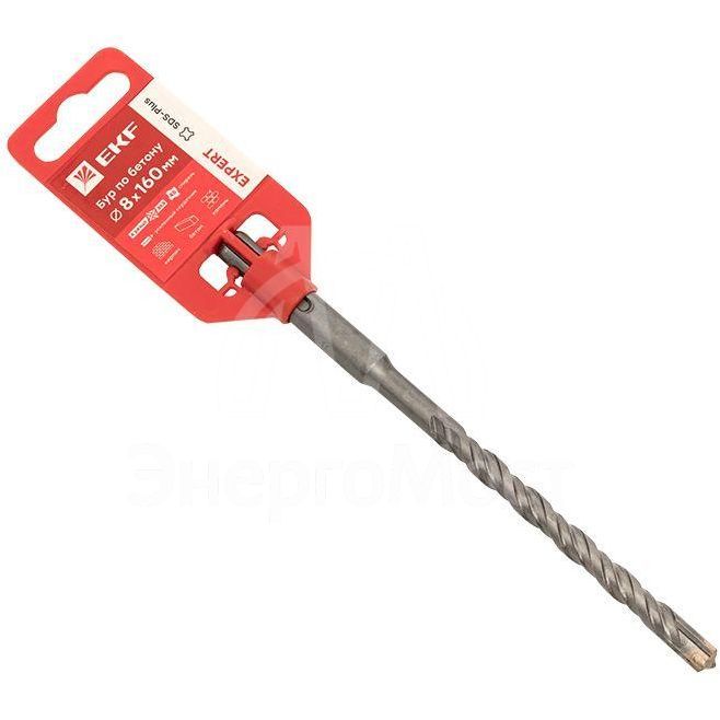 Бур по бетону SDS-plus 8х160мм 4 резца 4S спираль Expert EKF db-8-160-4x4