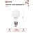 Лампа светодиодная LED-A65-VC 20Вт 230В E27 6500К 1800лм IN HOME 4690612020310