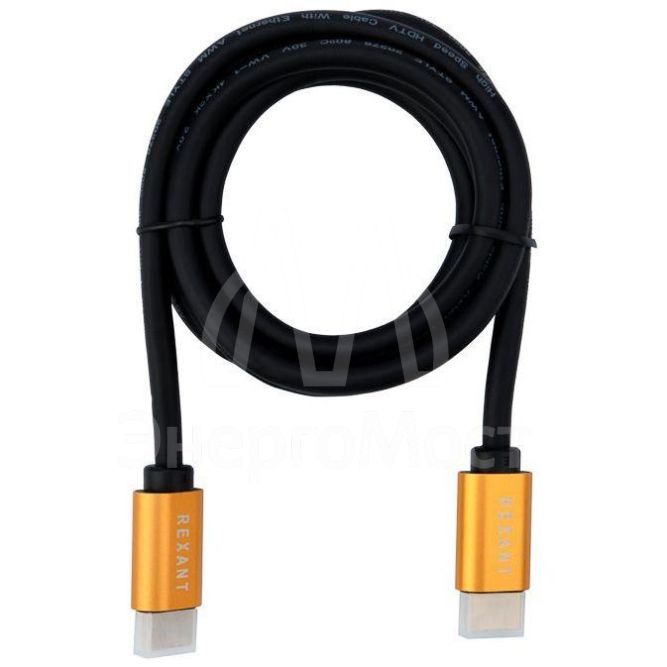 Кабель HDMI - HDMI 2.0 1.5м (GOLD) Rexant 17-6103