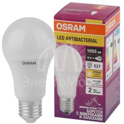 Лампа светодиодная LED Antibacterial A 10Вт (замена 100Вт) матовая 2700К тепл. бел. E27 1055лм угол пучка 200град. 220-240В бактерицид. покр. OSRAM 4058075561076