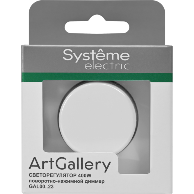 Светорегулятор поворотно-нажимной (диммер) ArtGallery LED RC 400Вт механизм бел. SE GAL000123