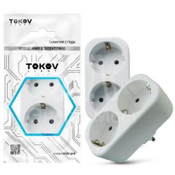 Разветвитель 2-м с заземл. 16А 250В IP20 полипропилен бел. TOKOV ELECTRIC TKL-S2Z-C01