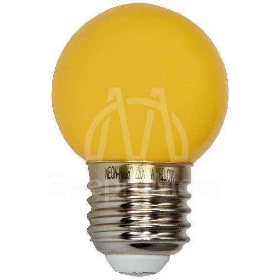 Лампа светодиодная 1Вт 5LED Шар d45 E27 желт. Neon-Night 405-111