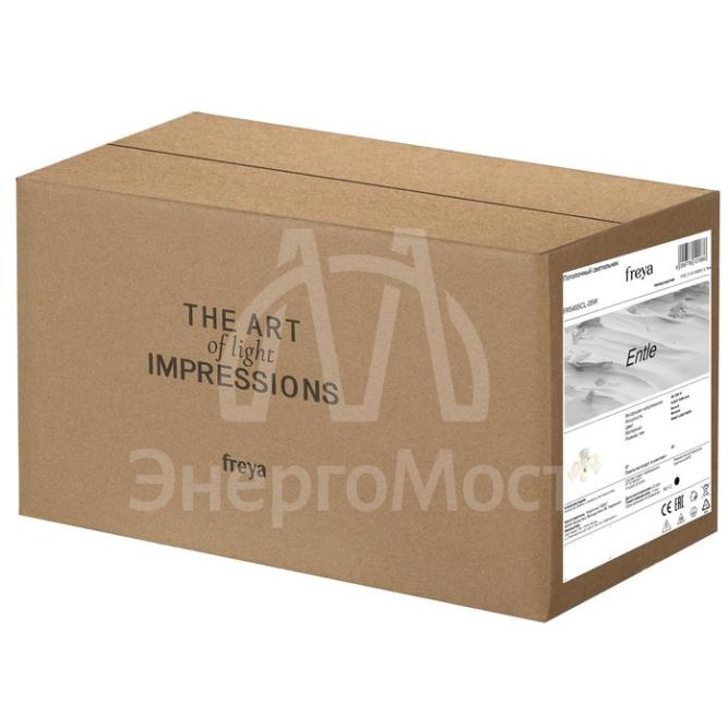 Светильник Entle 200Вт E27х5 IP20 потолочн. Freya FR5465CL-05W