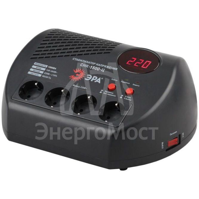 Стабилизатор напряжения СНК-1500-Ц компакт. ц. д. 160-260В/220В 1500ВА ЭРА Б0031073