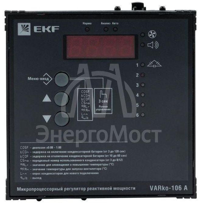 Регулятор реактивной мощности Varko-106a PROxima EKF varko-106a-pro