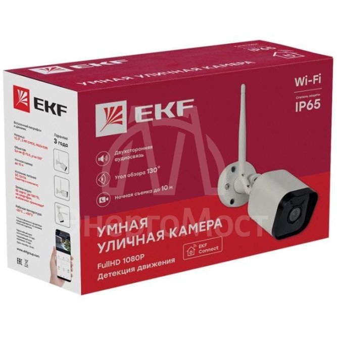 Камера уличная Умная Connect EKF IP65 Wi-Fi scwf-ex