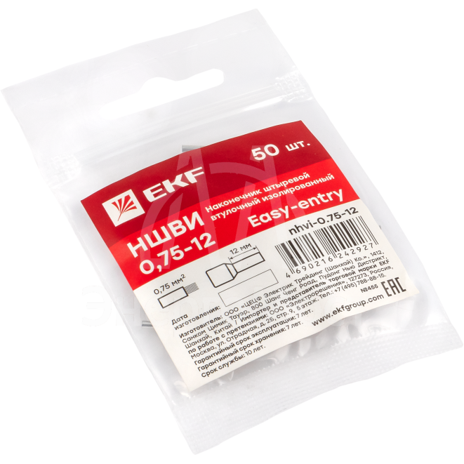 Наконечник штыревой втулочный НШвИ 0.75-12 (уп.50шт) EKF nhvi-0.75-12