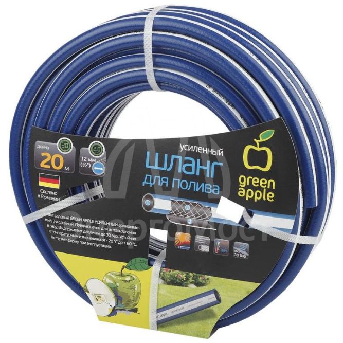 Шланг для полива усилен. 12мм (1/2)х20м Green Apple Б0032828