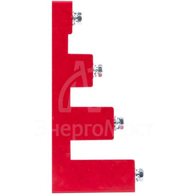 Изолятор шинный &amp;quot;Лесенка&amp;quot; 700А 15кВ EKF plc-sl-700