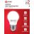 Лампа светодиодная LED-ШАР-VC 6Вт 230В E27 4000К 540лм IN HOME 4690612020532