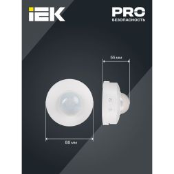 Датчик движения ДД 027 1200Вт угол обз. 360град. 12м IP20 бел. IEK LDD11-027-1200-001