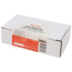 Выключатель клавишный 250В 15А (6с) (ON)-OFF-(ON) с нейтралью без фикс. черн. (RWB-508 SC-767) Rexant 36-2375