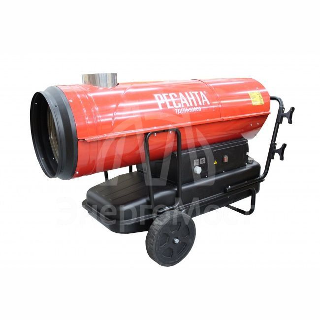 Дизельная тепловая пушка Ресанта ТДПН-50000