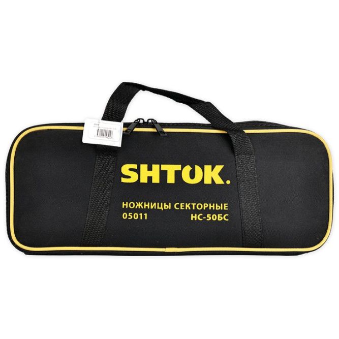 Ножницы секторные НС-50БC (05011) SHTOK 376231