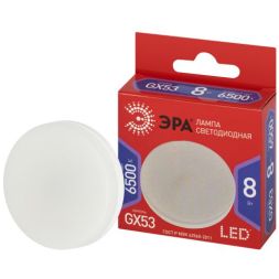 Лампа светодиодная RED LINE LED GX-8W-865-GX53 R 8Вт GX таблетка 6500К холод. бел. GX53 Эра Б0045333