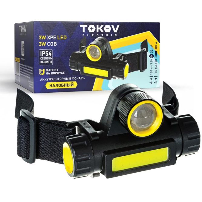 Фонарь налобный аккумуляторный 1200мА.ч 82х55х38мм TOKOV ELECTRIC TKE-NF-A-02