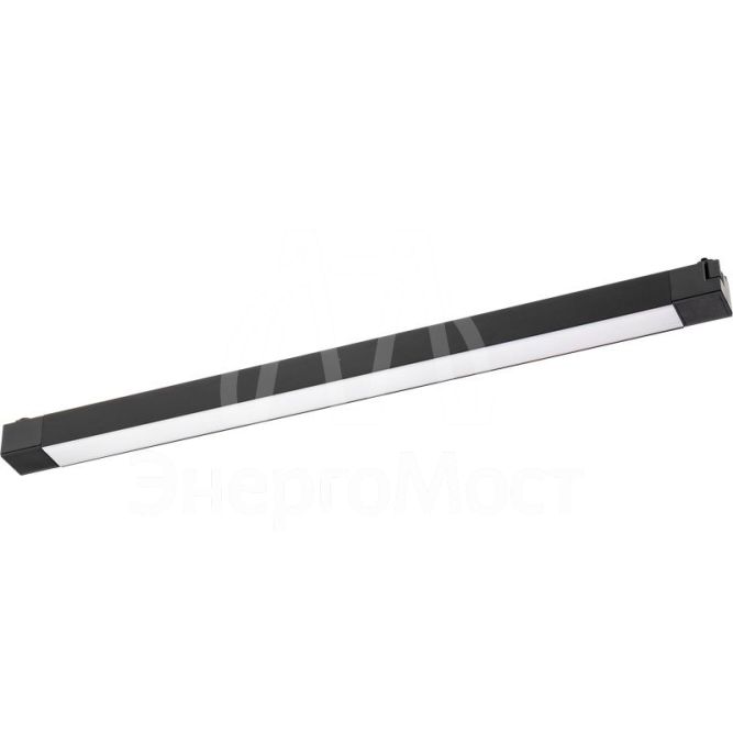 Светильник трековый светодиодный ARTLINE 608х35х40 35Вт 2450Лм 4000К 230В алюм. 16кв.м черн. Ritter 59718 0