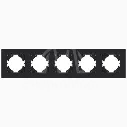 Рамка 5-местн. City графит GUSI С1115-010