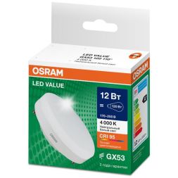 Лампа светодиодная LED G4 Value LVGX53120 12W/940 CRI95 12Вт 4000К 1200лм таблетка матов. GX53 170-250В OSRAM 4058075582187