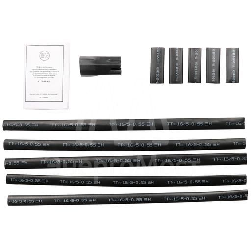 Муфта кабельная концевая универс. 1кВ HT2-01/5х10-25 (5ПКВНтп1-10/25-БН) НИЛЕД 16000291