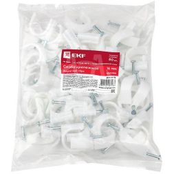 Скоба крепежная круглая с гвоздем d16мм пластик. (уп.50шт) EKF plcn-sr-16