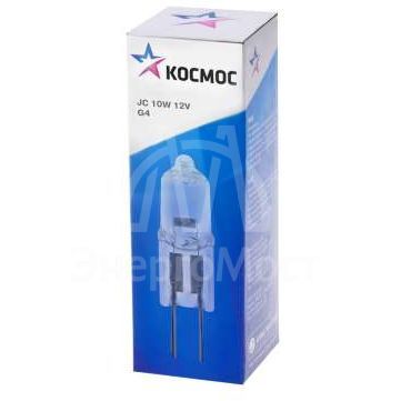 Лампа галогенная JC 10Вт G4 12В Космос LKsmJC12V10W