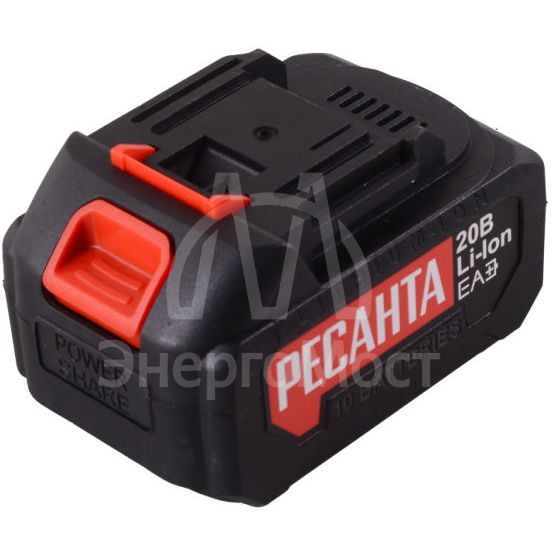 Краскопульт аккумуляторный Ресанта АКП-20Li