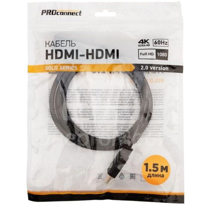 Кабель HDMI - HDMI 2.0 1.5м Gold PROCONNECT 17-6103-6